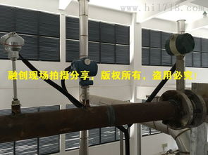 蒸汽流量計助力紡織產業，廈門融創助推綠色智變