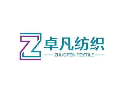 卓凡紡織LOGO設計案例解析 簡約之美與行業內涵的深度融合